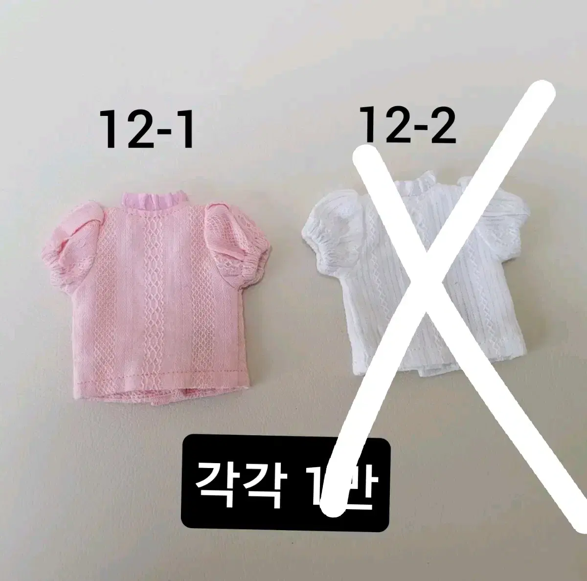 thumbnail-7